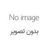 افزونه ویژوال کامپوزر Visual Composer فارسی نسخه ۵٫۴٫۷