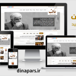 قالب وردپرس کاندیدا و نماینده بهارستان