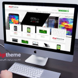 قالب فروشگاهی وردپرس دیجی تم