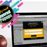 افزونه پاپ آپ Layered Popups